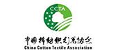 中國棉紡織行業協會